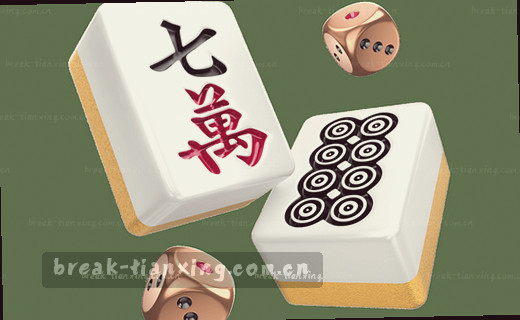 数据档案 翻开扉页
